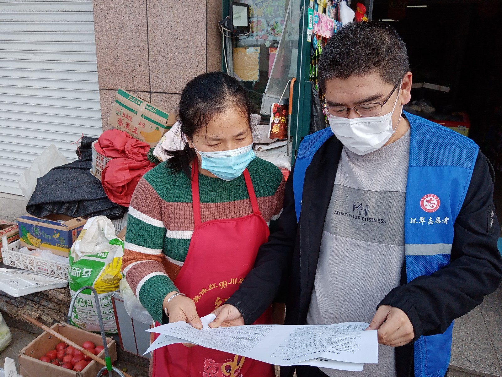 微信图片_20221109161447