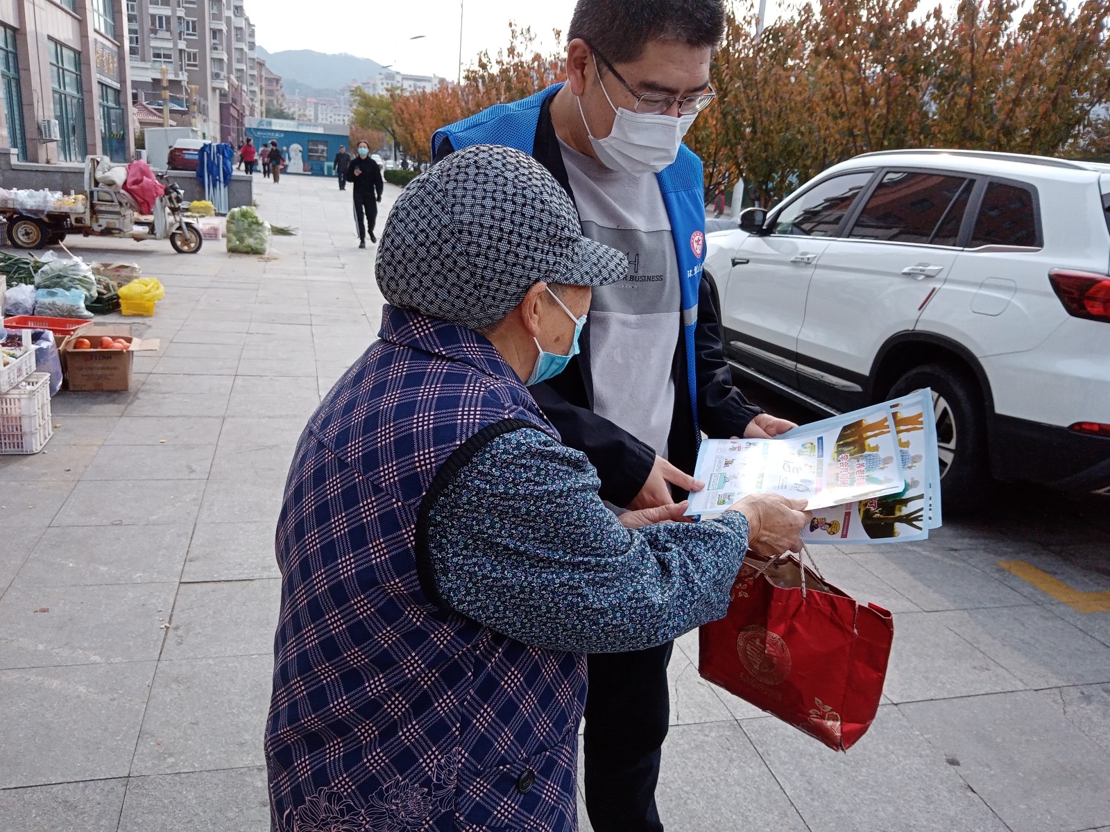 微信图片_20221109161437