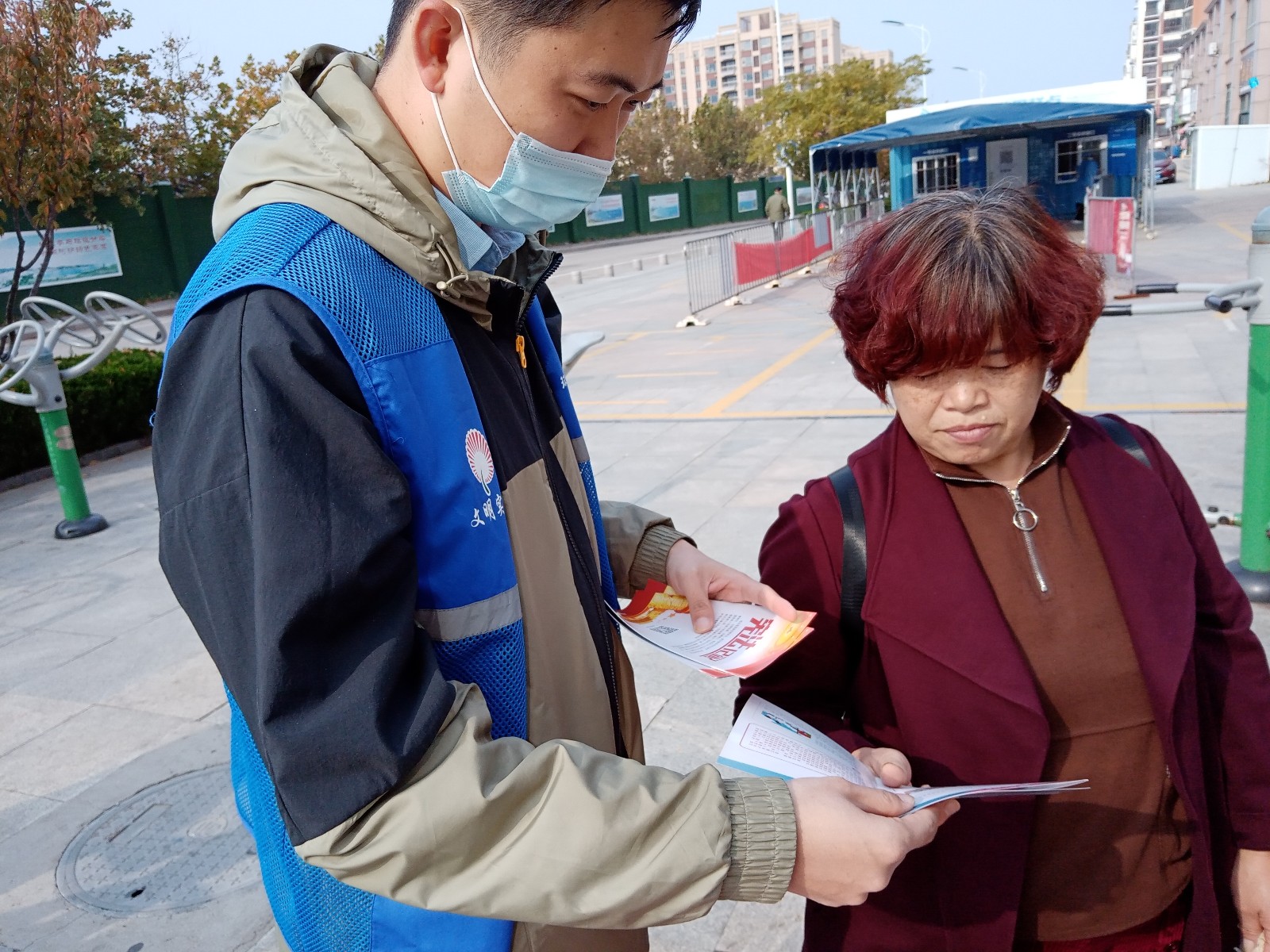 微信图片_20221109161536