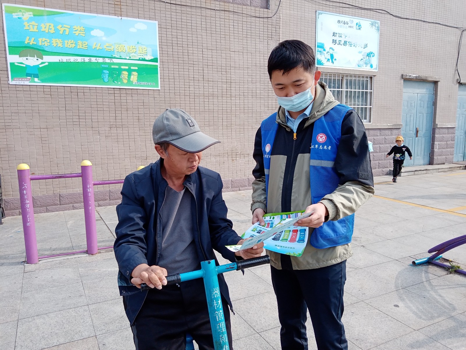 微信图片_20221109161514
