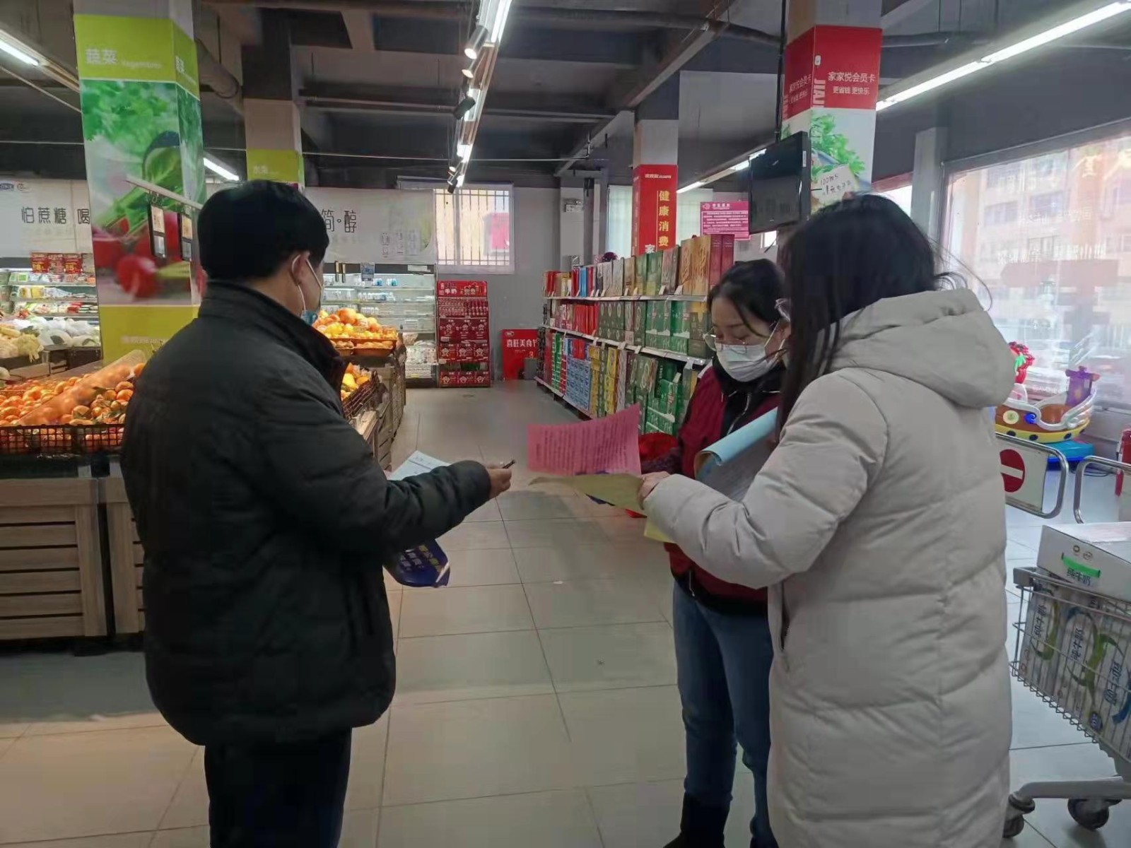 微信图片_20230111145357