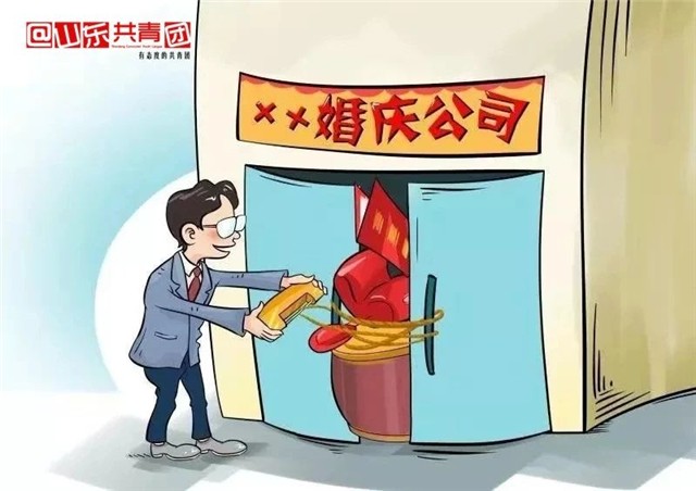 图片8