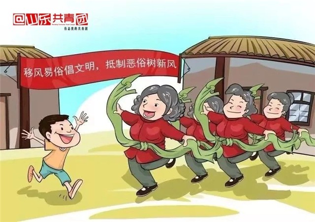 图片12