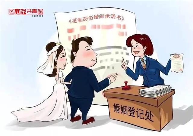 图片7