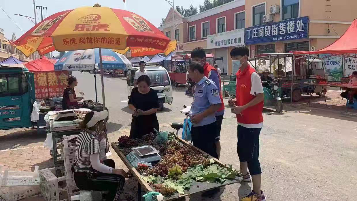 图片37