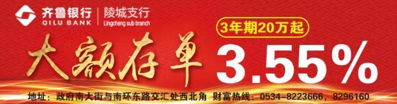 微信图片_20210727202625