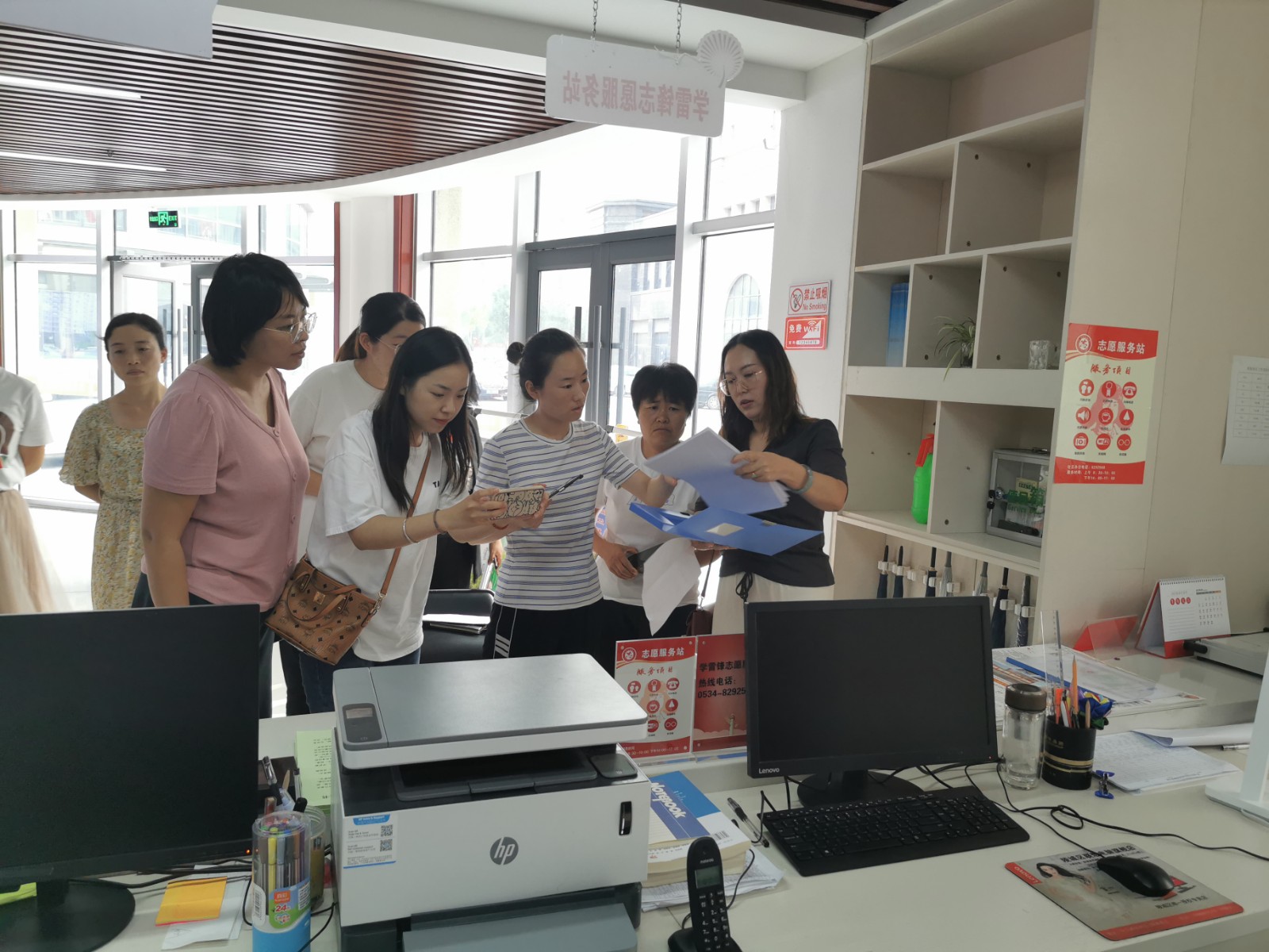 微信图片_20210917164758