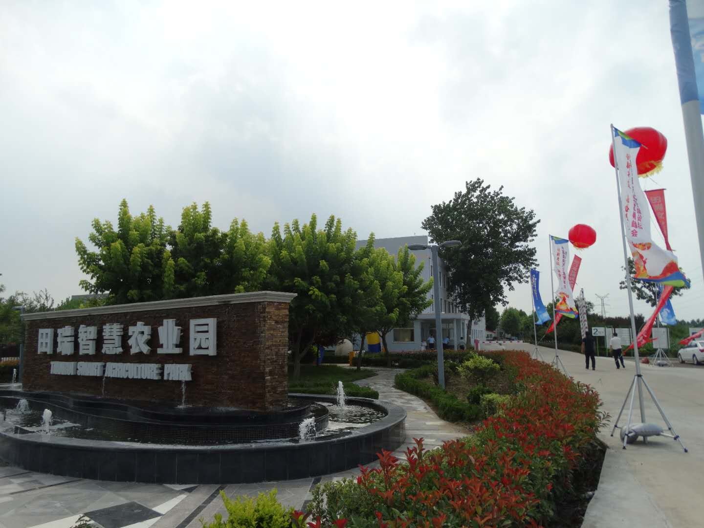微信图片_20200802140014