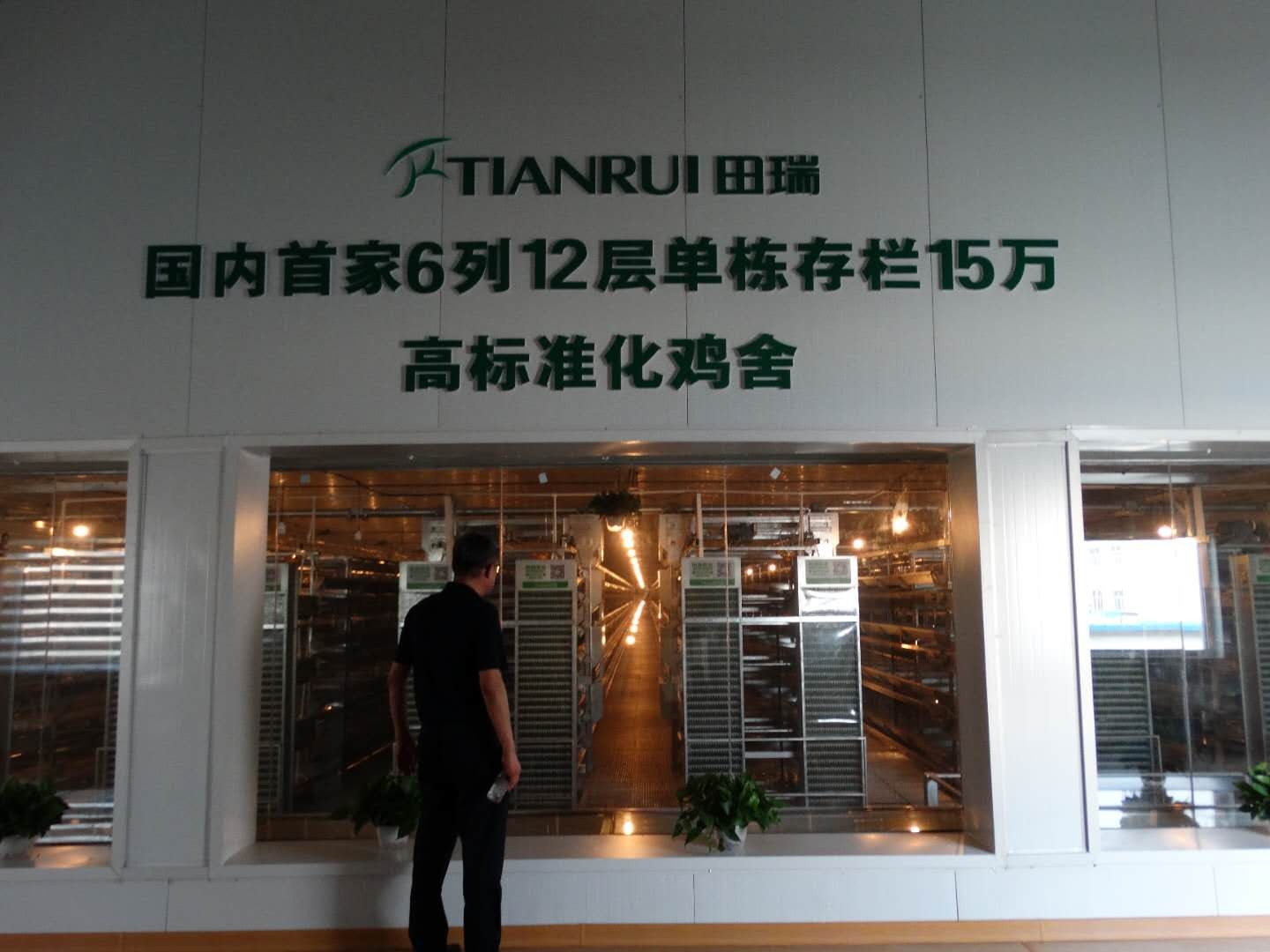 微信图片_20200802140009