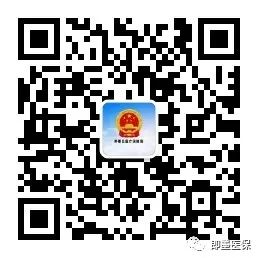 微信图片_20230322143519.jpg