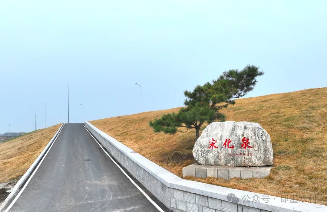 水清景美,宋化泉水库变身"天鹅湖"