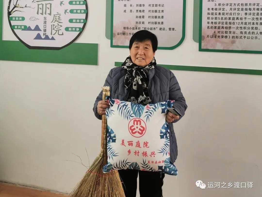 微信图片_20201222144502