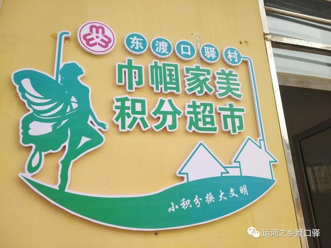 微信图片_20201222144400