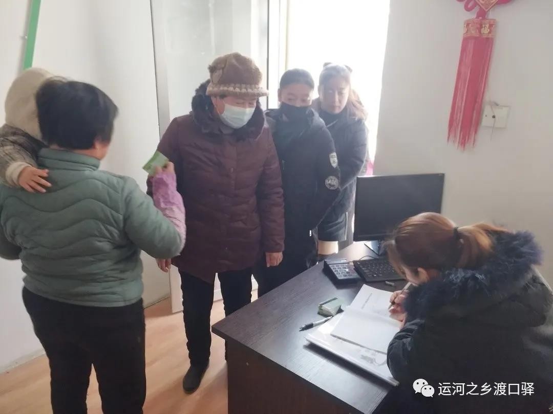 微信图片_20201222144441