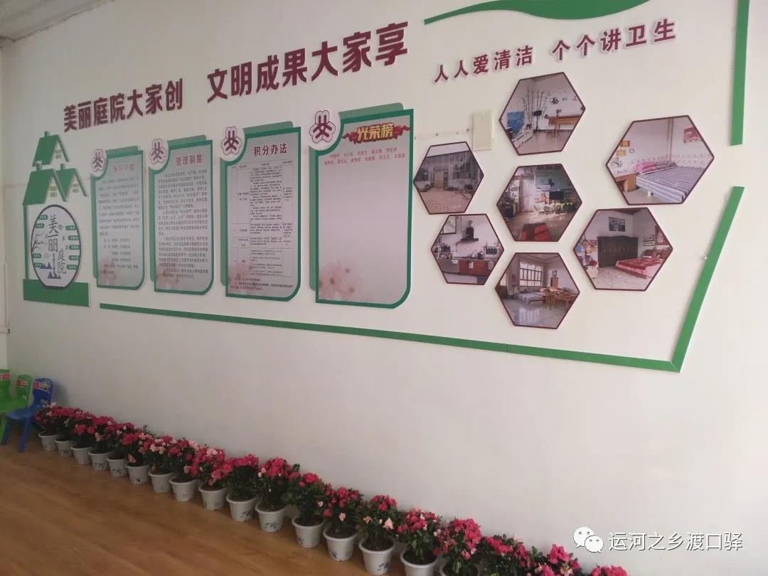 微信图片_20201222144424