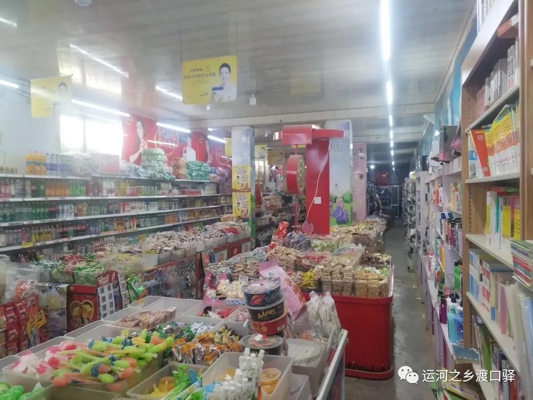 微信图片_20201222144531