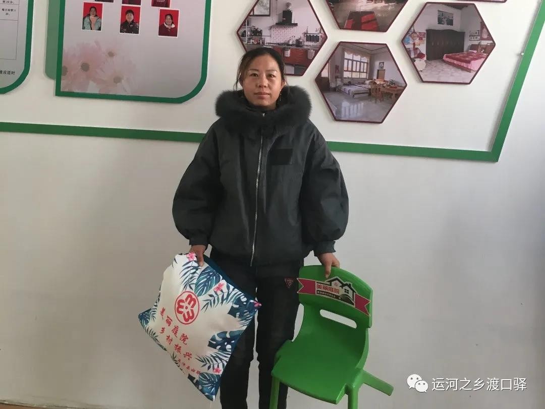 微信图片_20201222144506