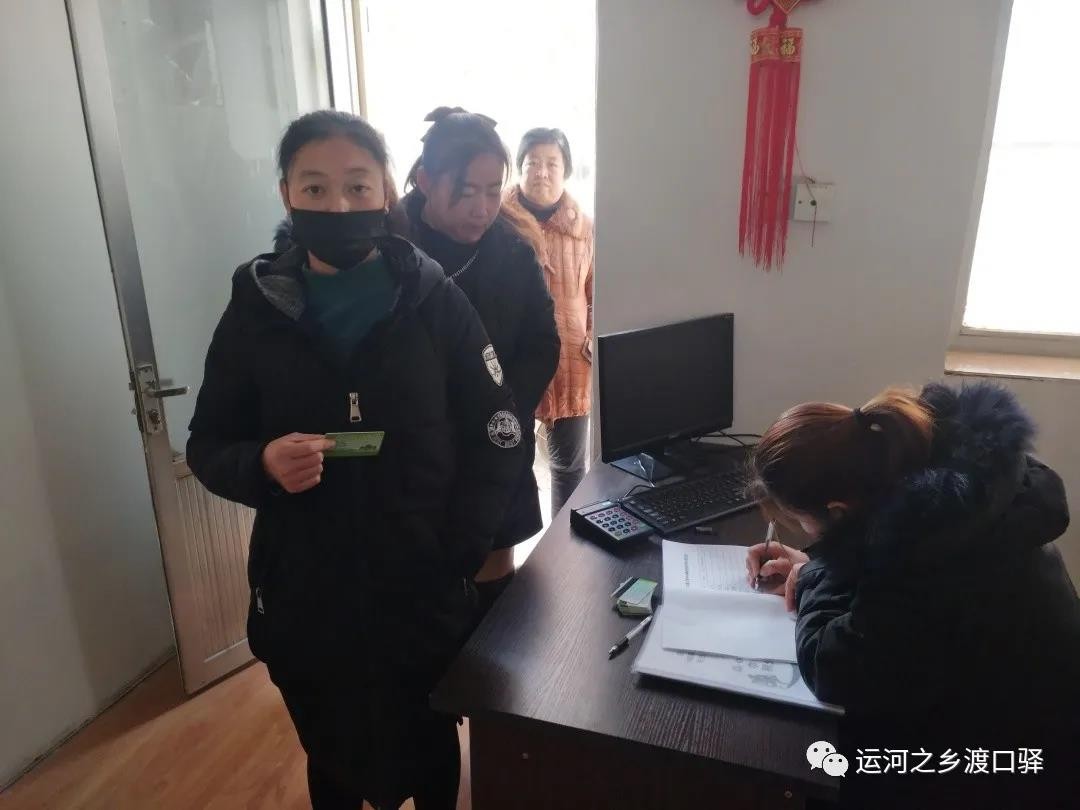微信图片_20201222144446