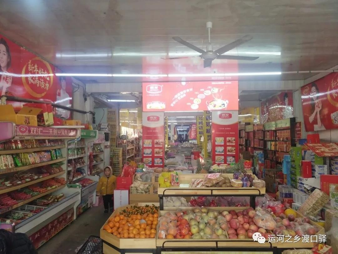 微信图片_20201222144525