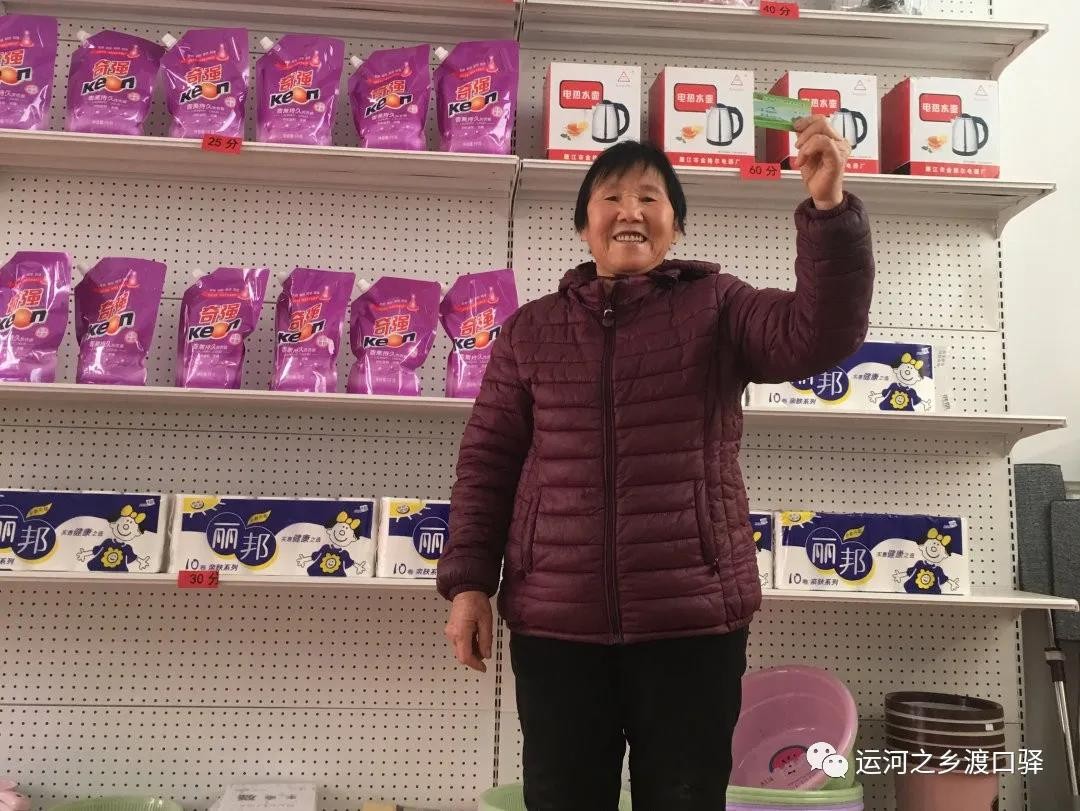 微信图片_20201222144449