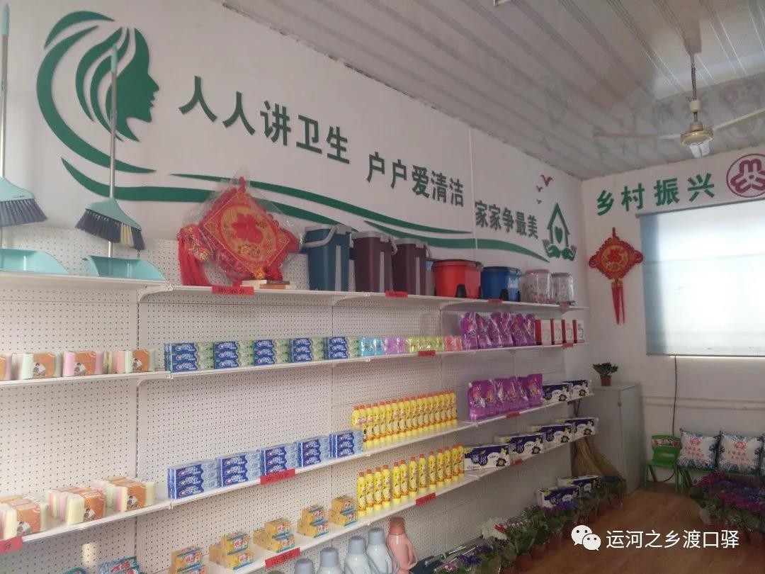 微信图片_20201222144421