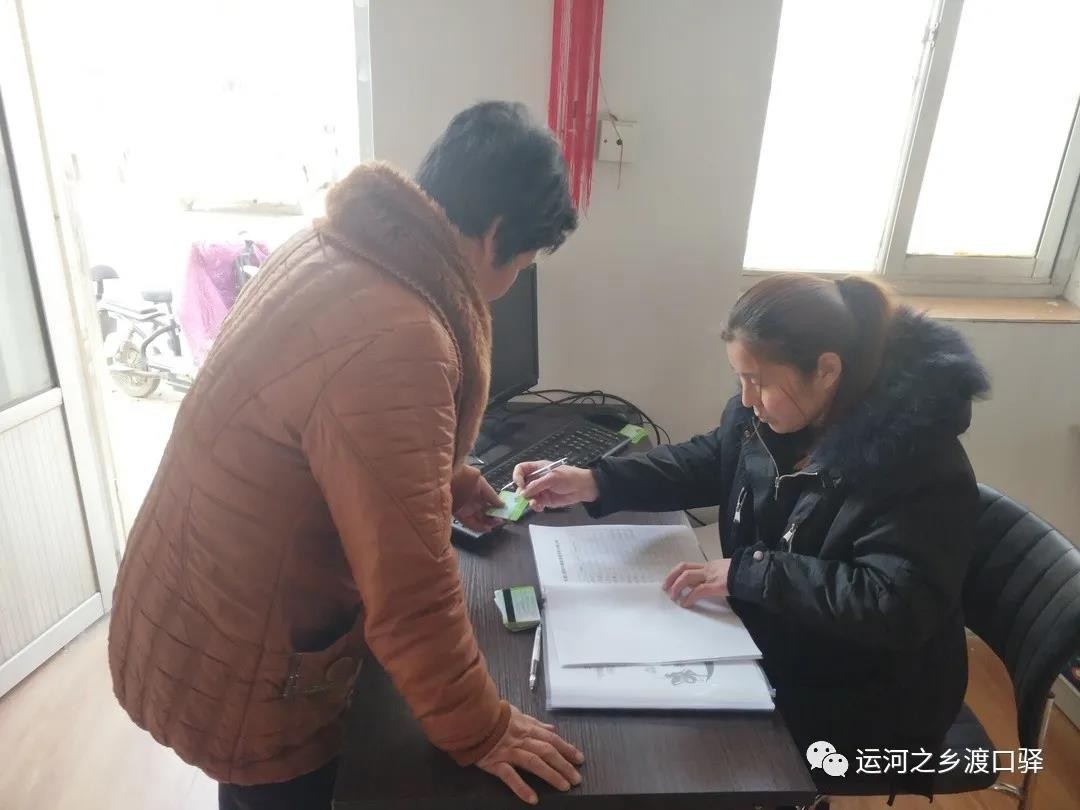 微信图片_20201222144444