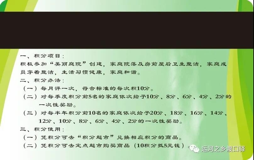 微信图片_20201222144413