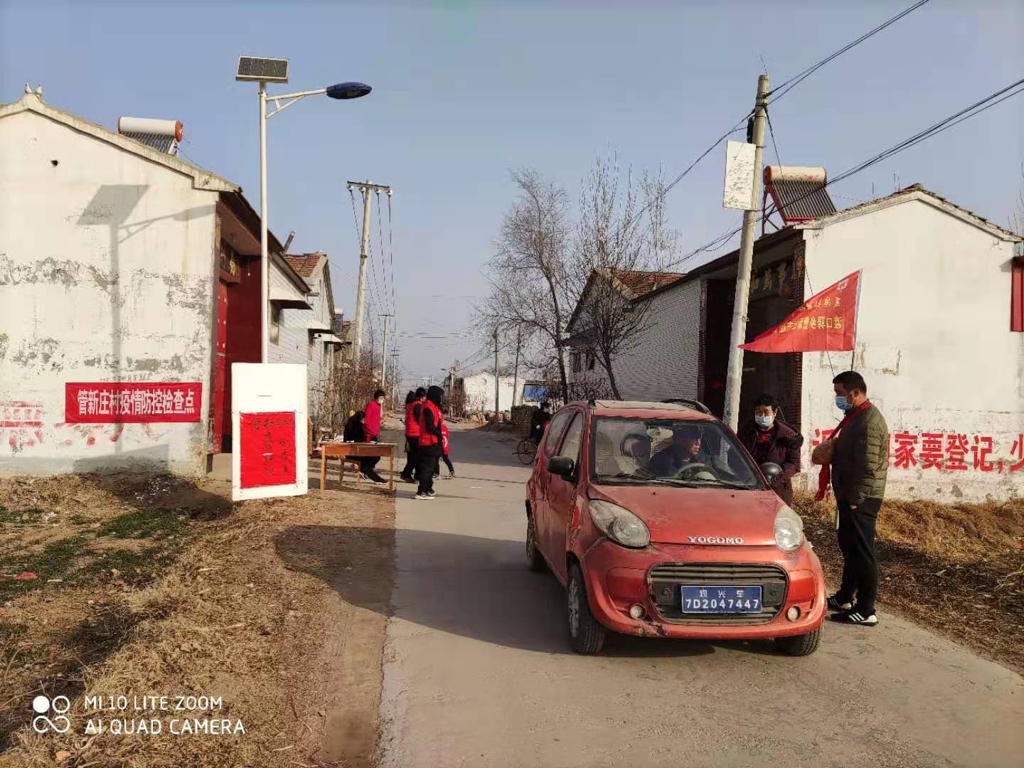 微信图片_202101161020432
