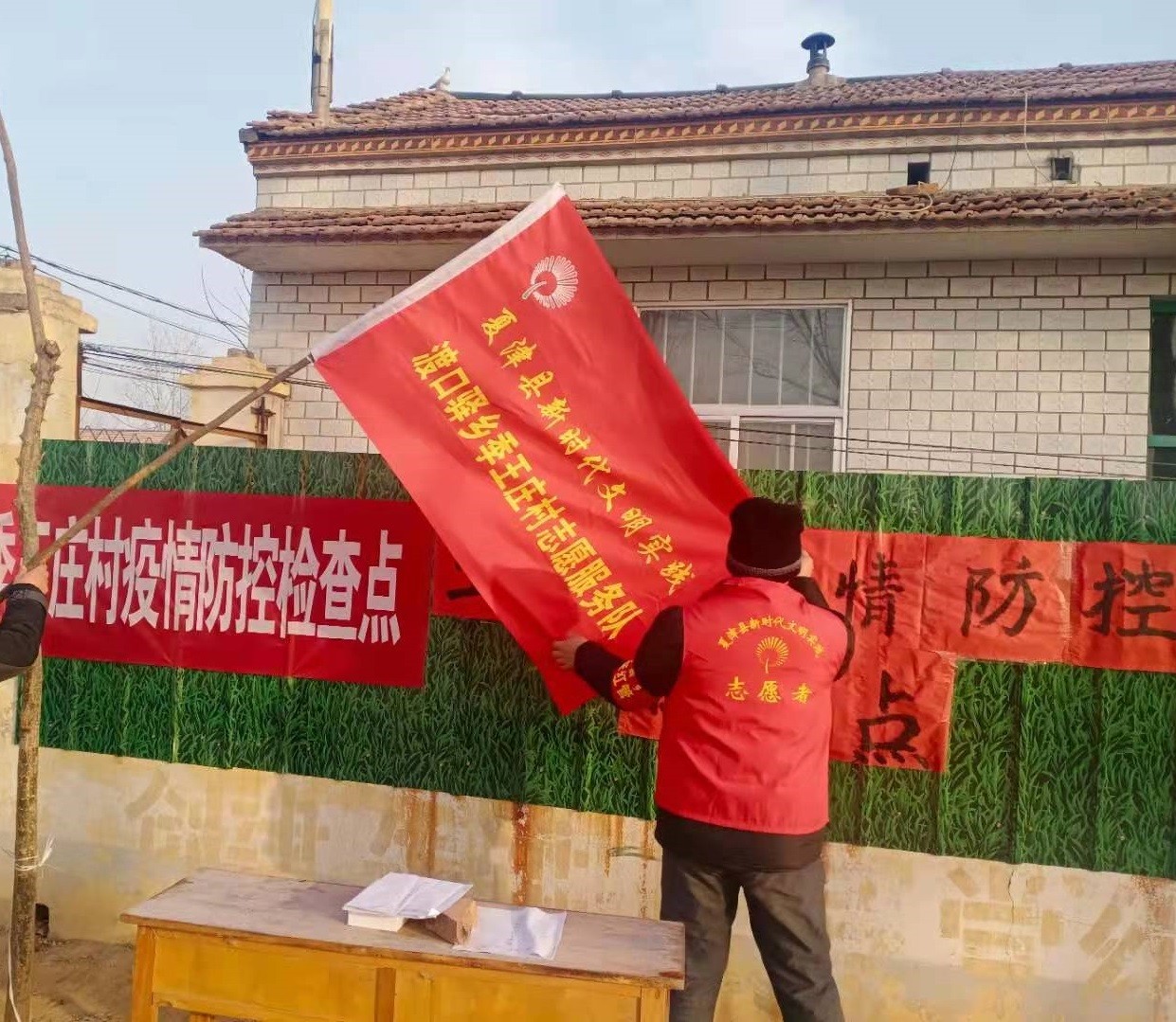 微信图片_20210116102016