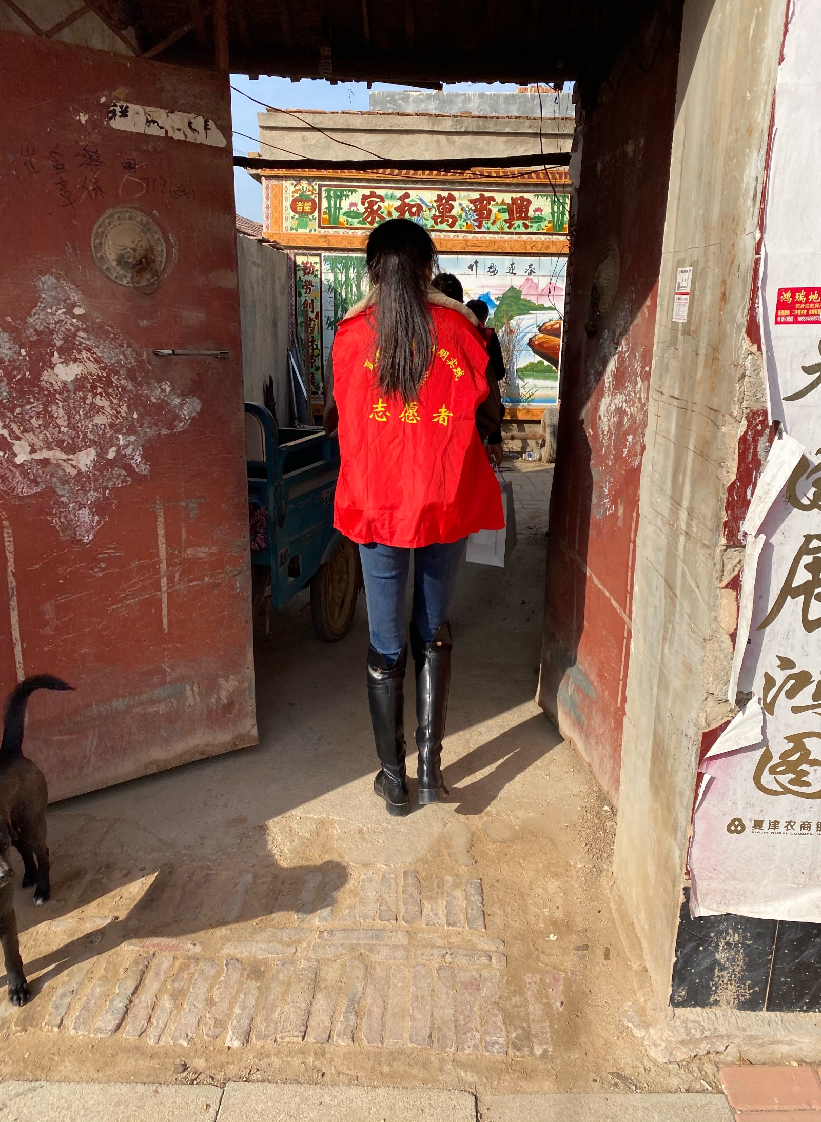 走访困难老人2