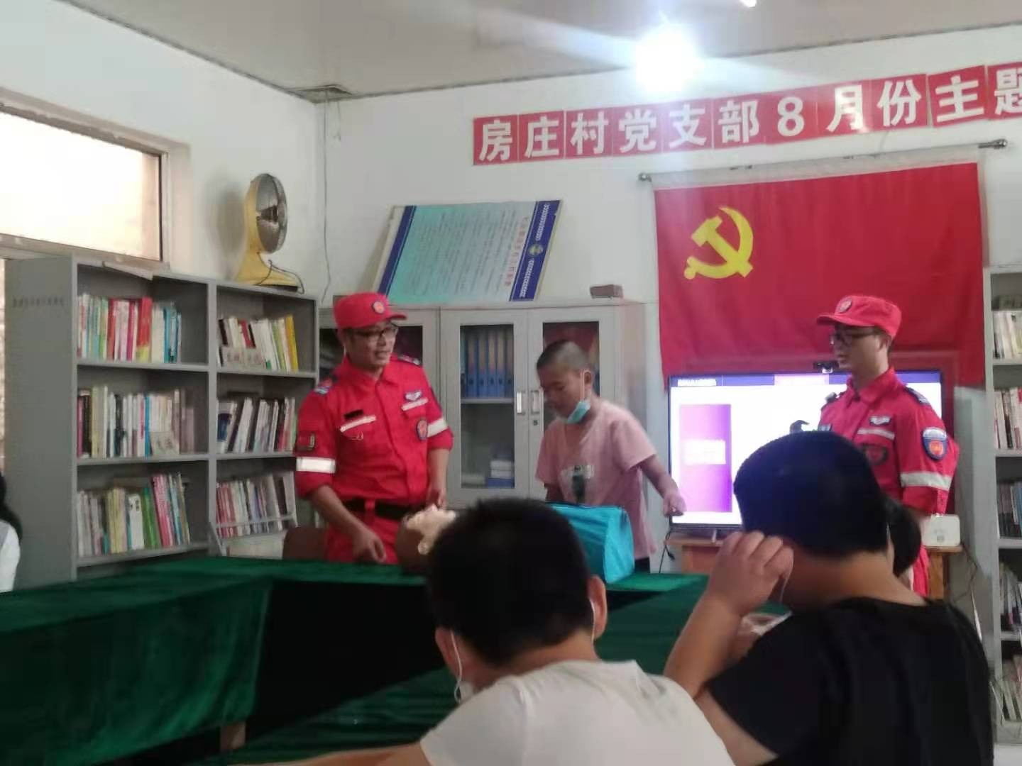 微信图片_20210805145527