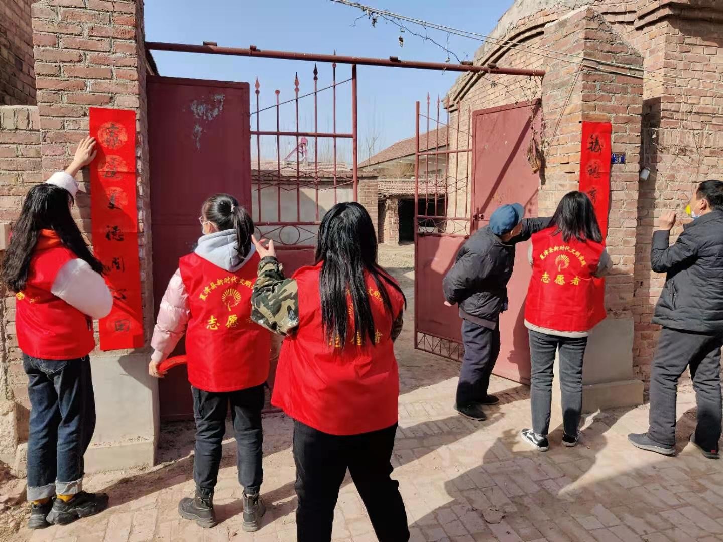 微信图片_20210207112332