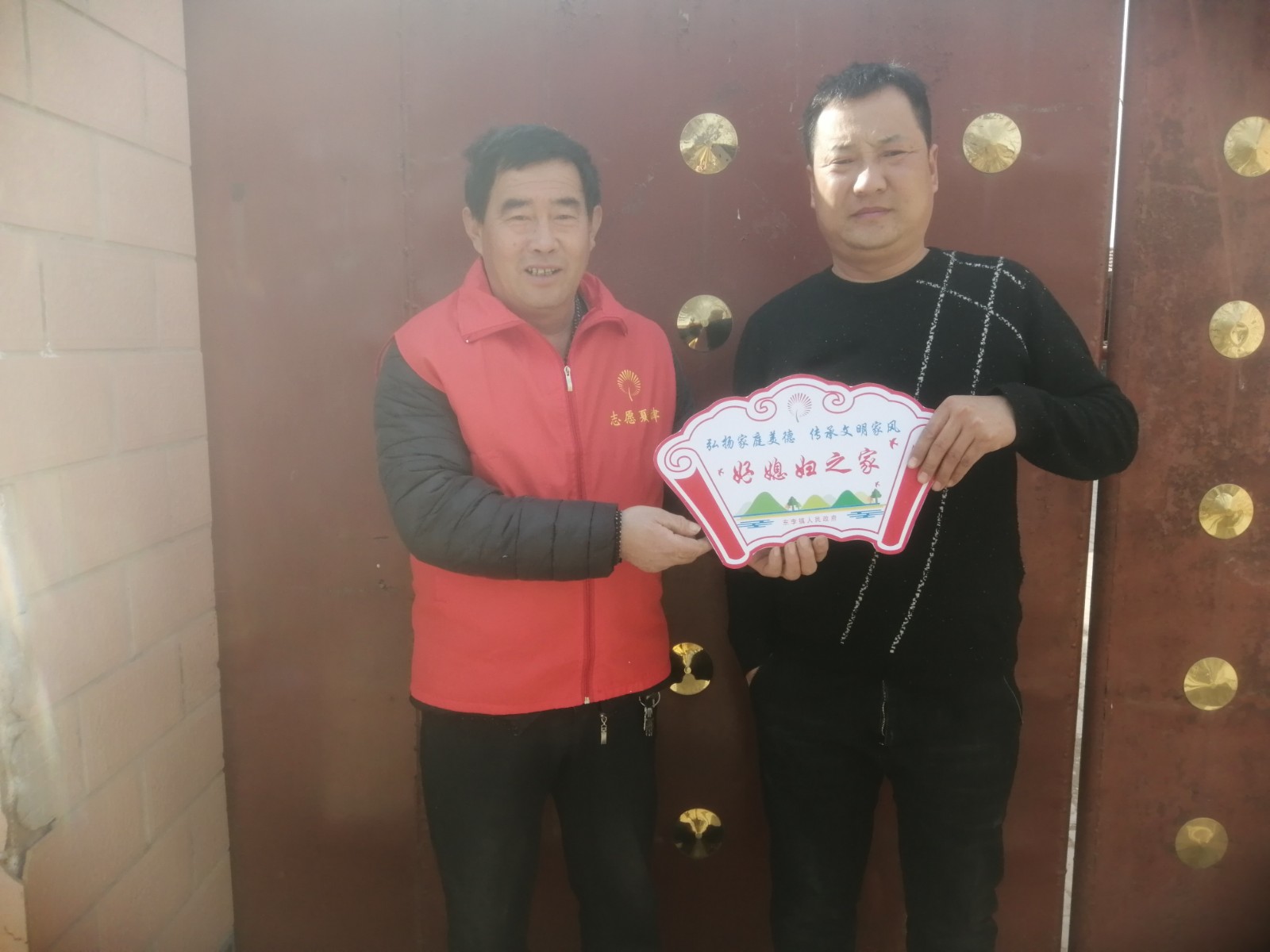 微信图片_20210208124051