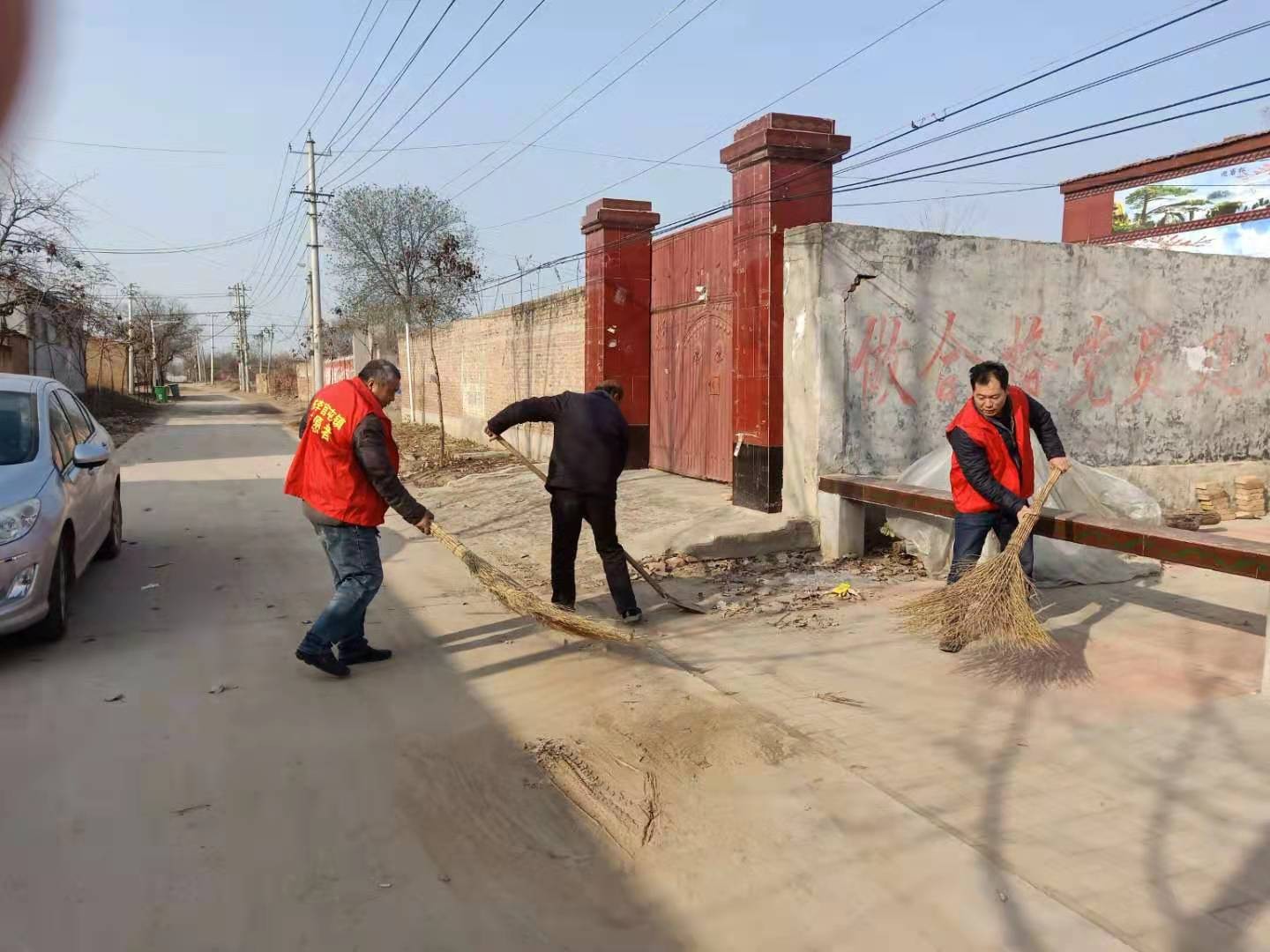 微信图片_20210203093946