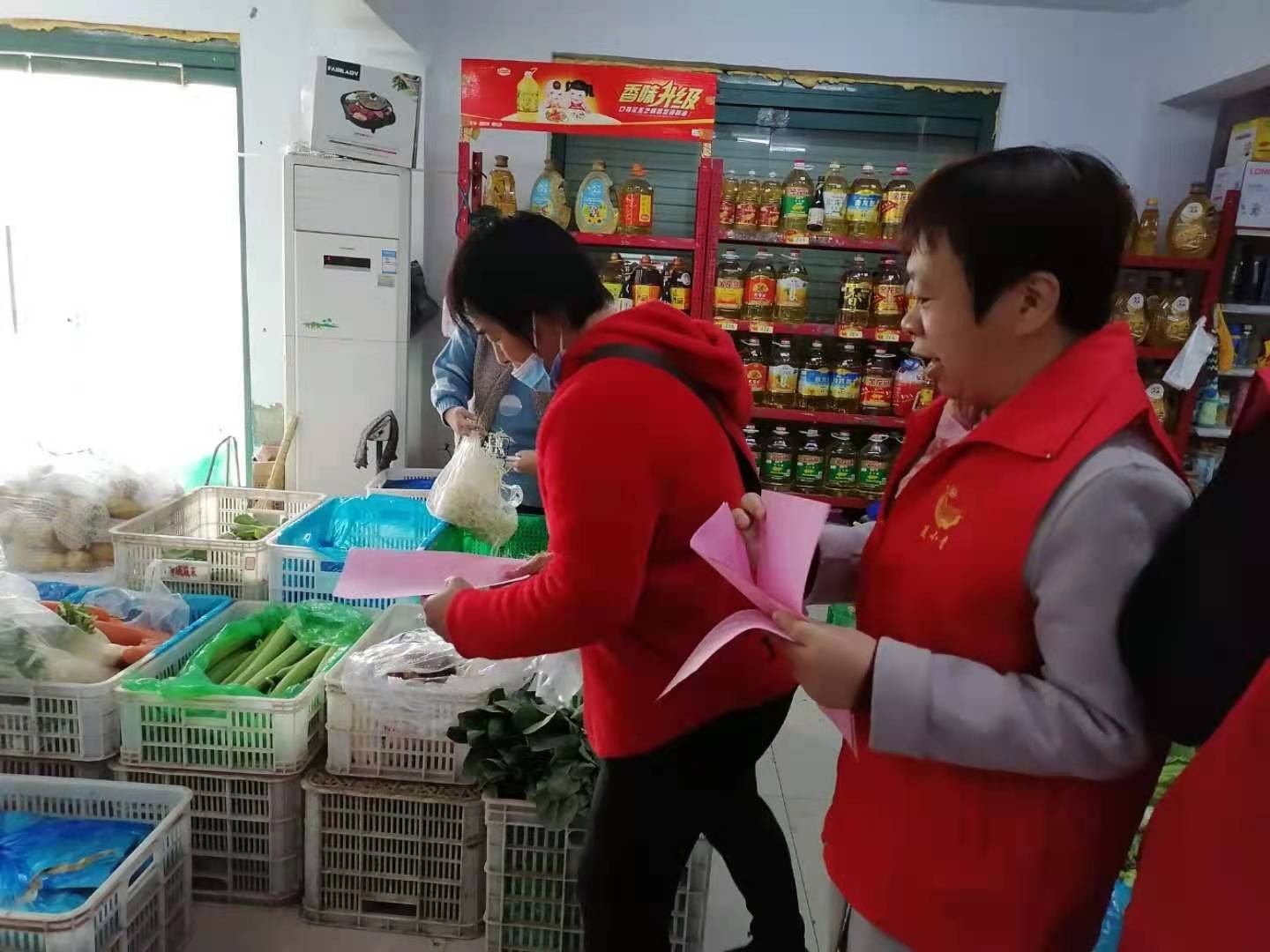 微信图片_20210415094159