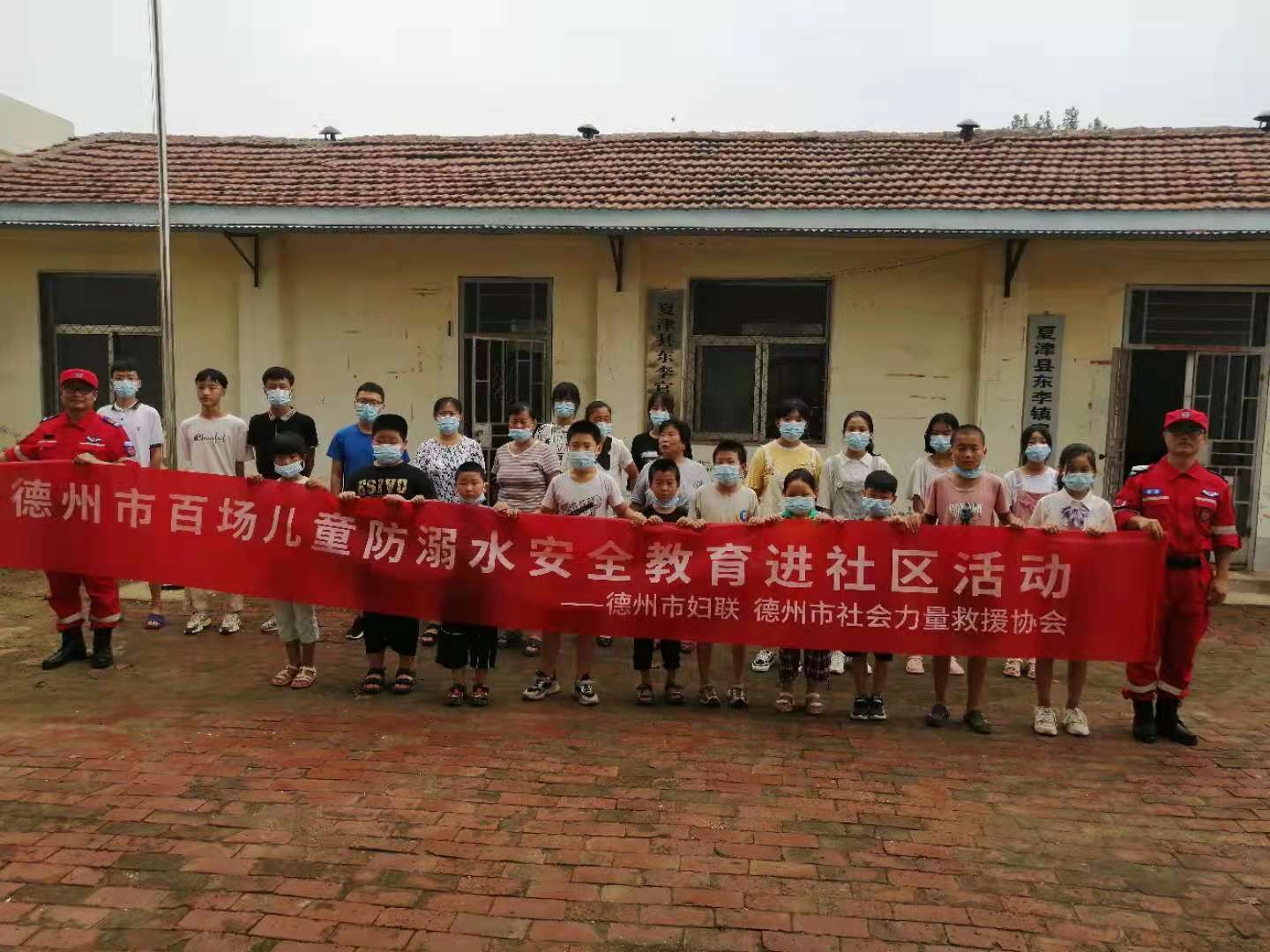 微信图片_20210805145555