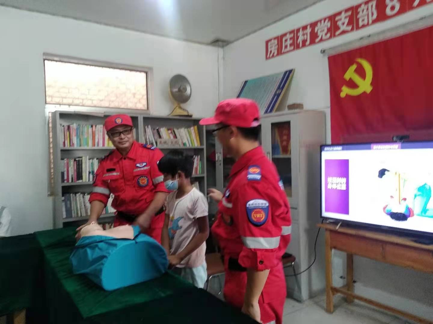 微信图片_20210805145543