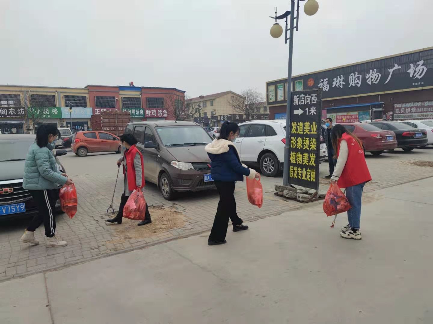 微信图片_20210315103702