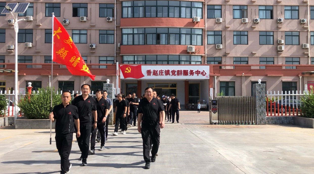 微信图片_20210619113050