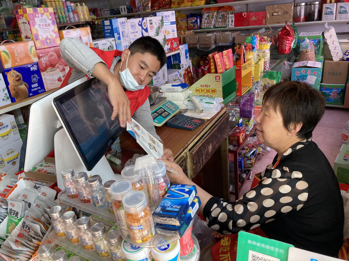 图片6