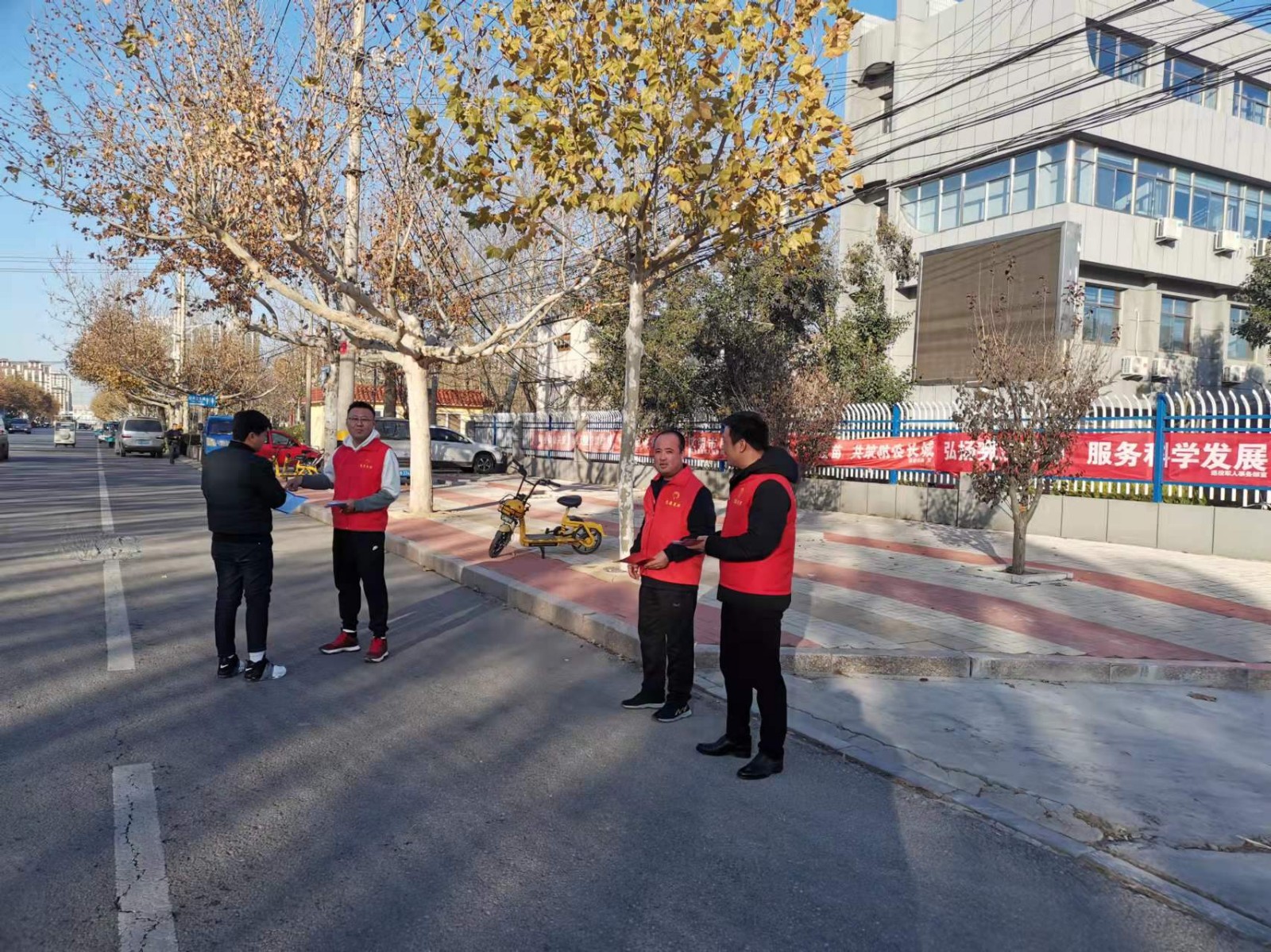 微信图片_20211203160016