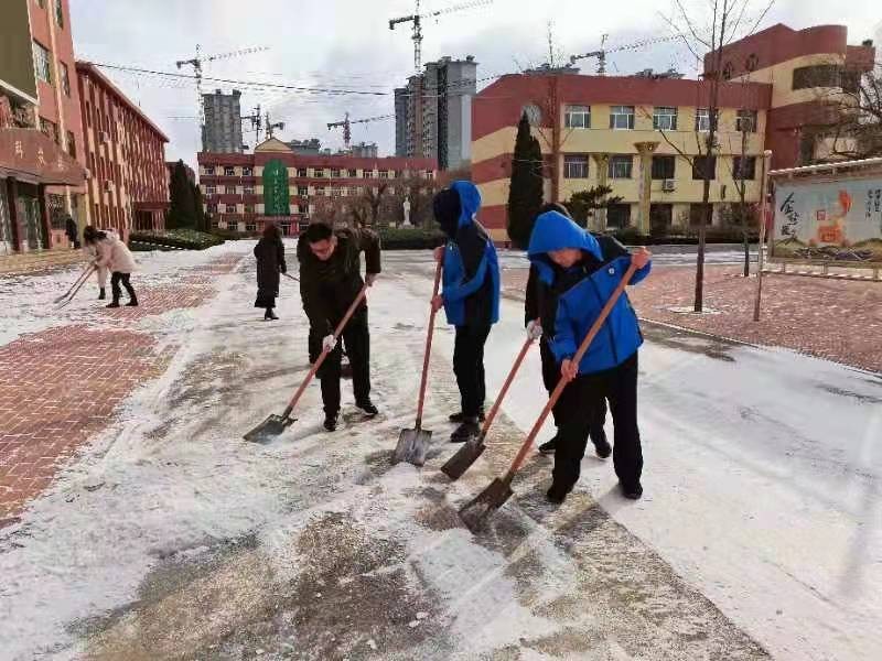 微信图片_20211224145834