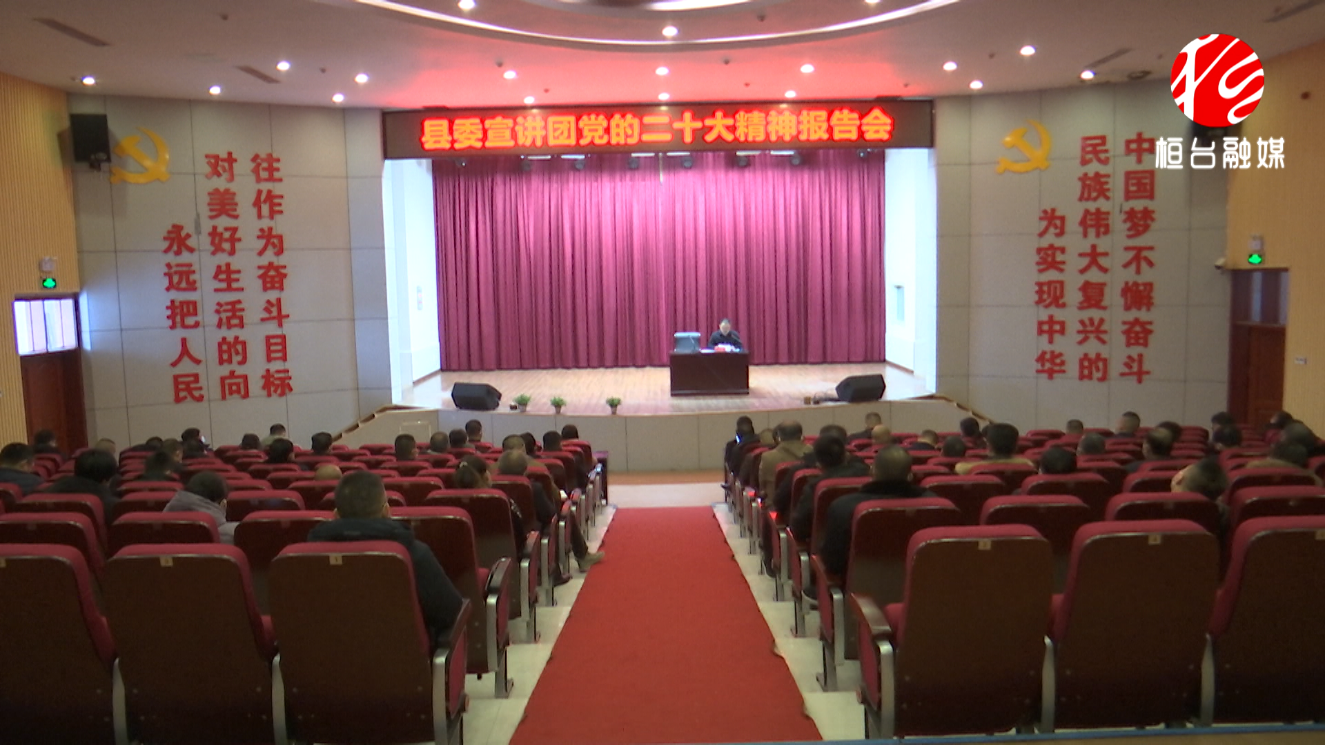 QQ截图20221212162723