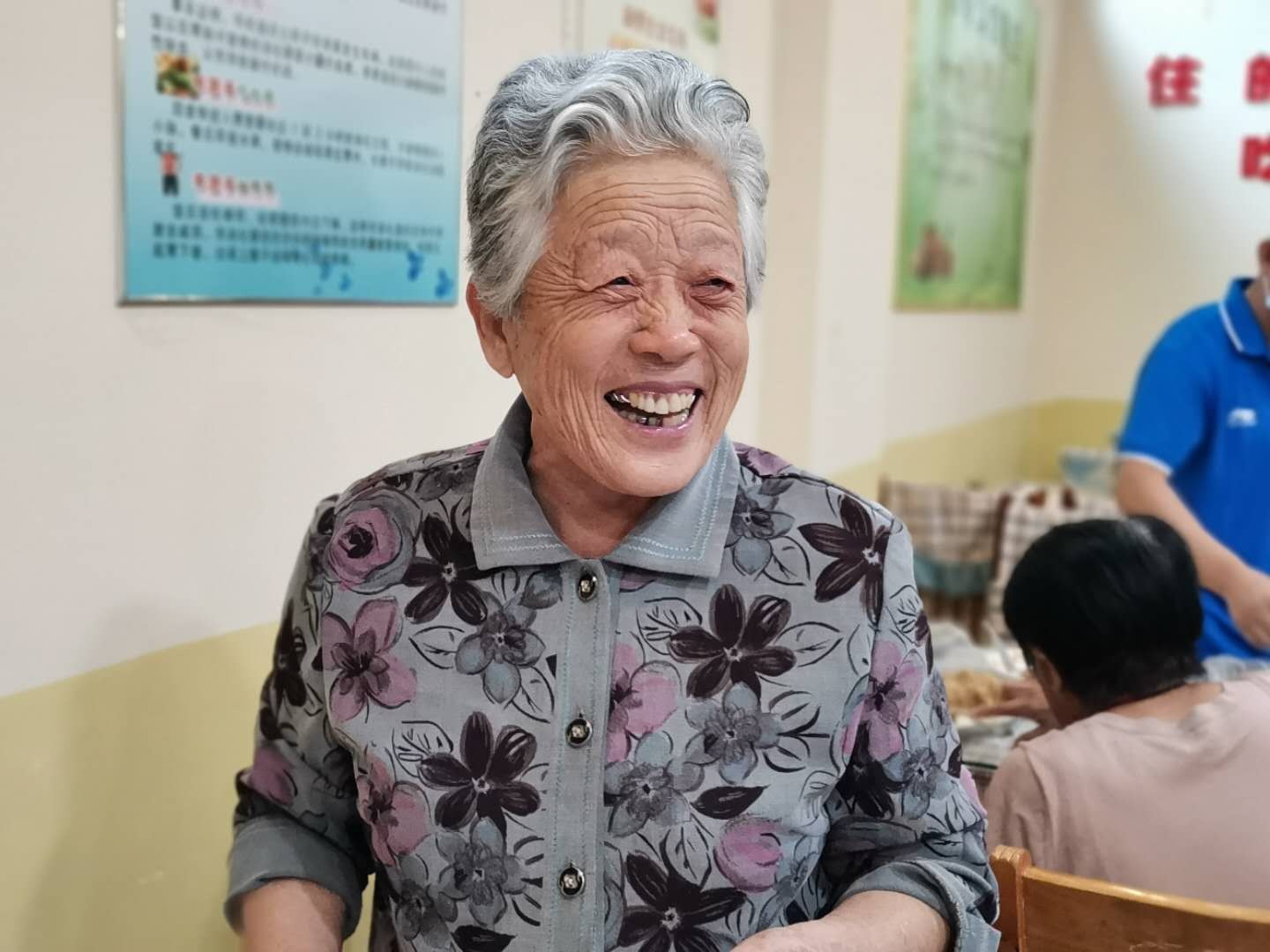 微信图片_20200912141238