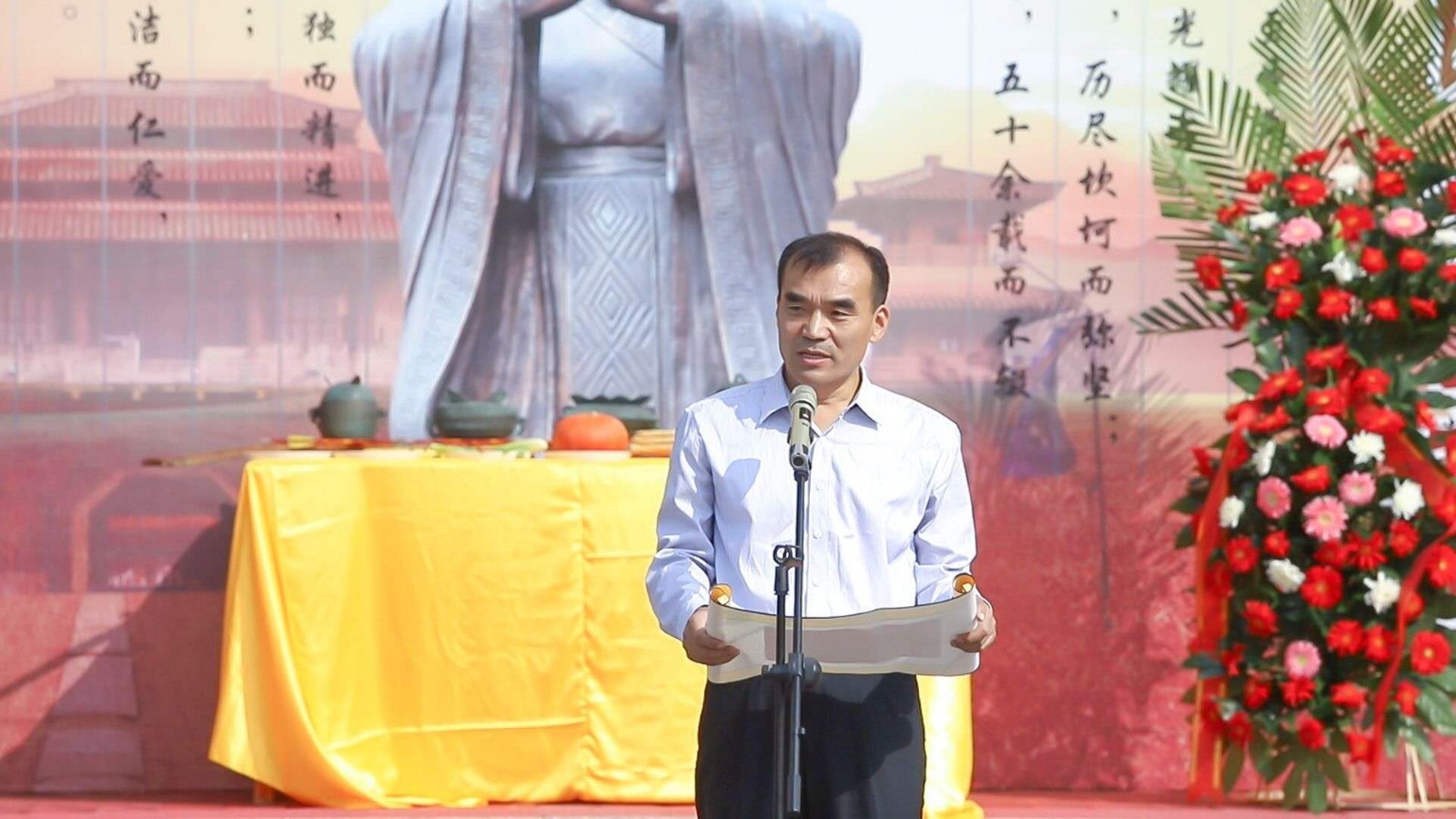 微信图片_20200929112753