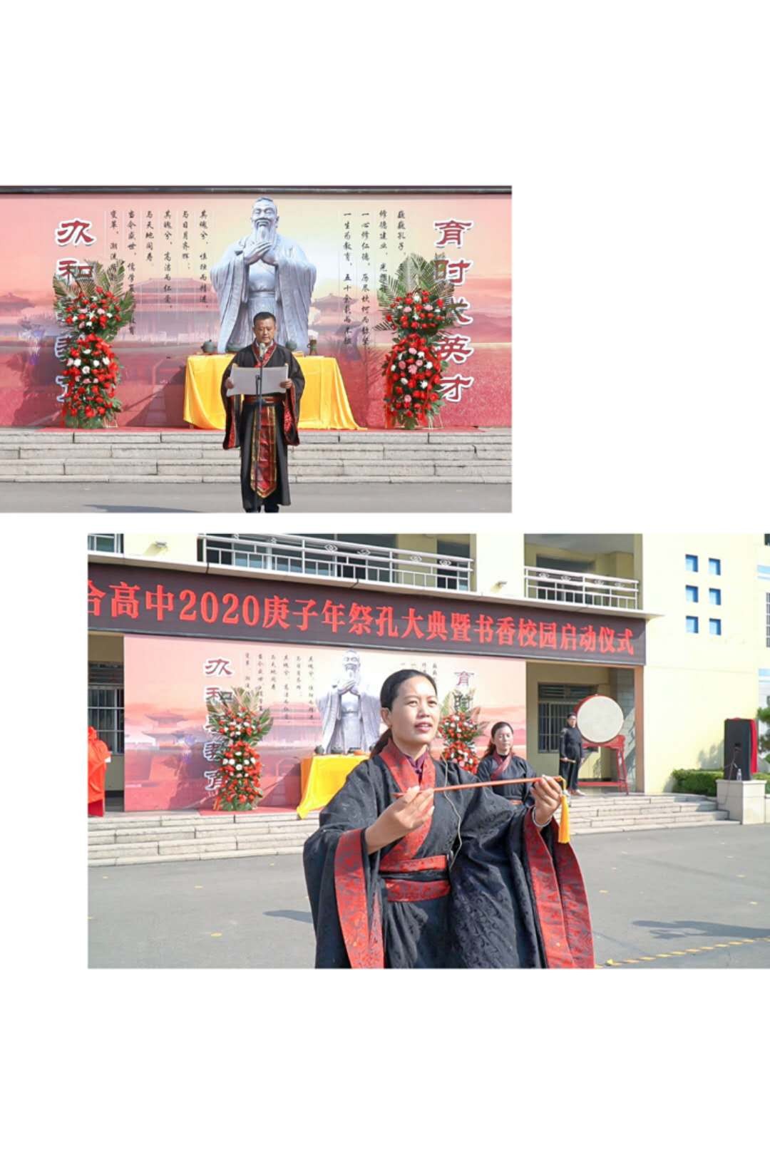 微信图片_20200929113337