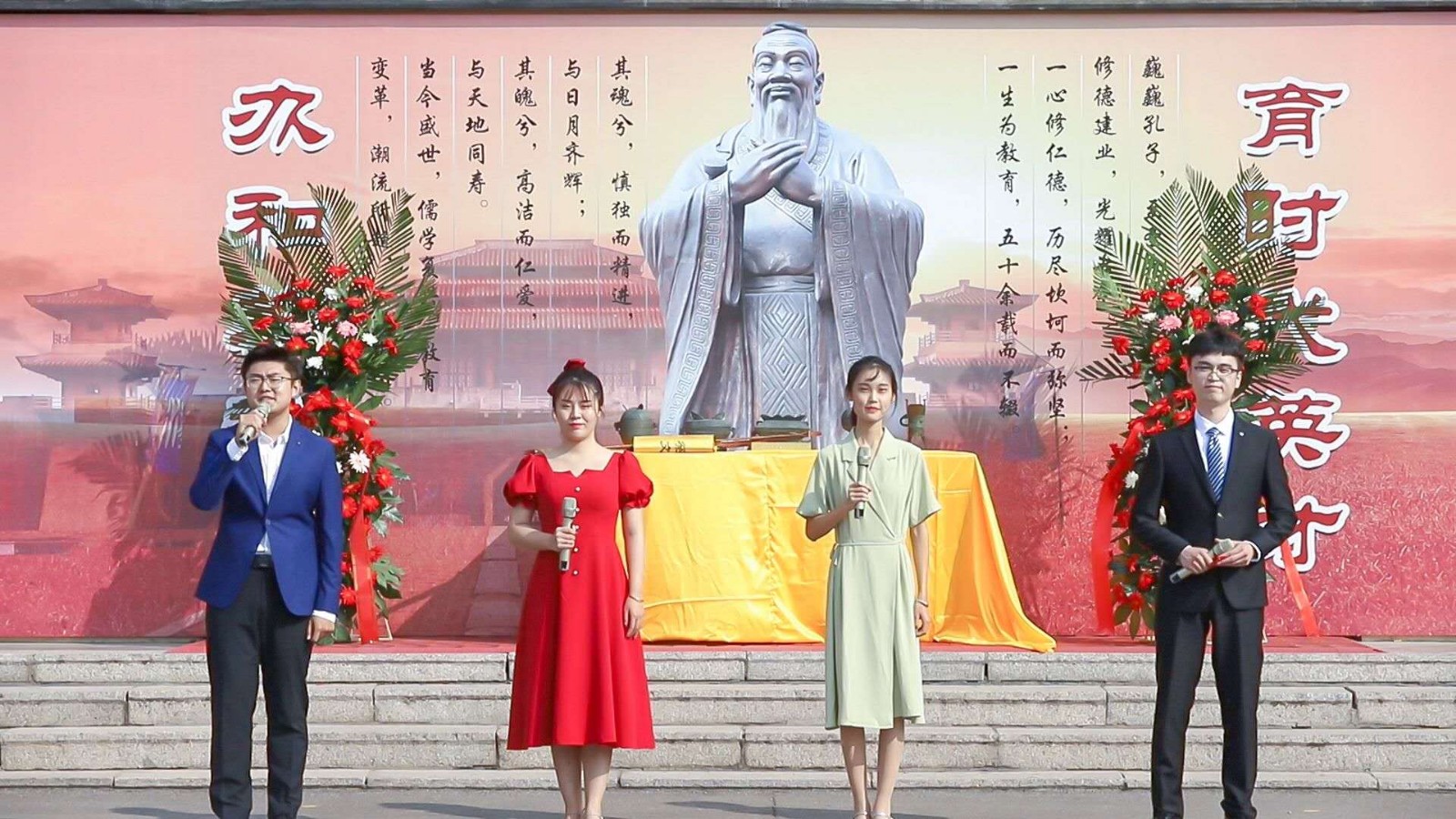 微信图片_20200929113159