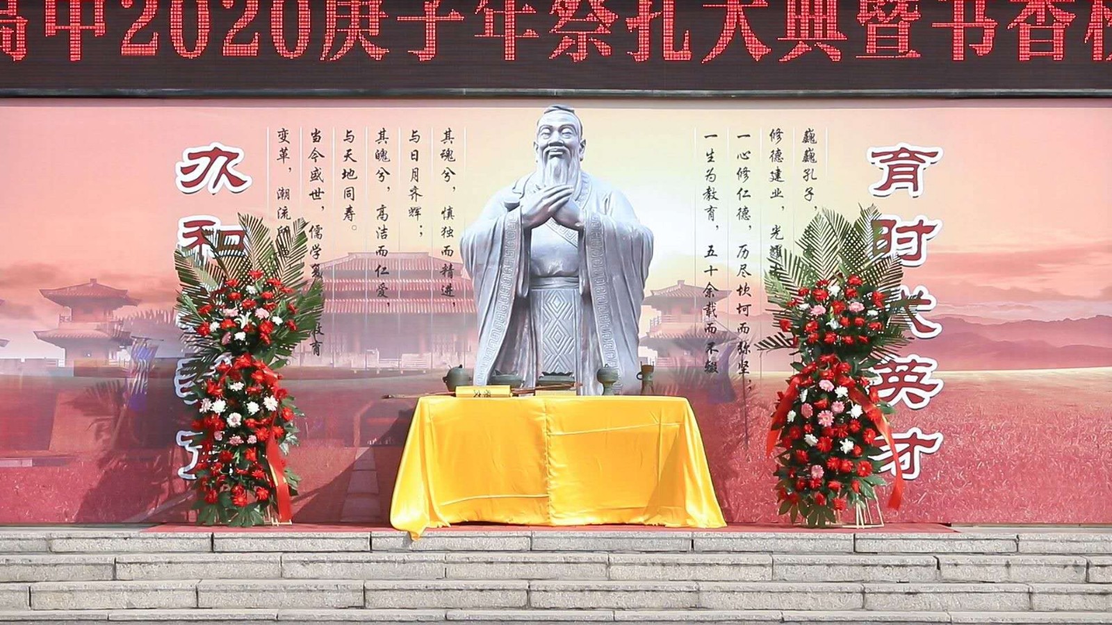 微信图片_20200929112850