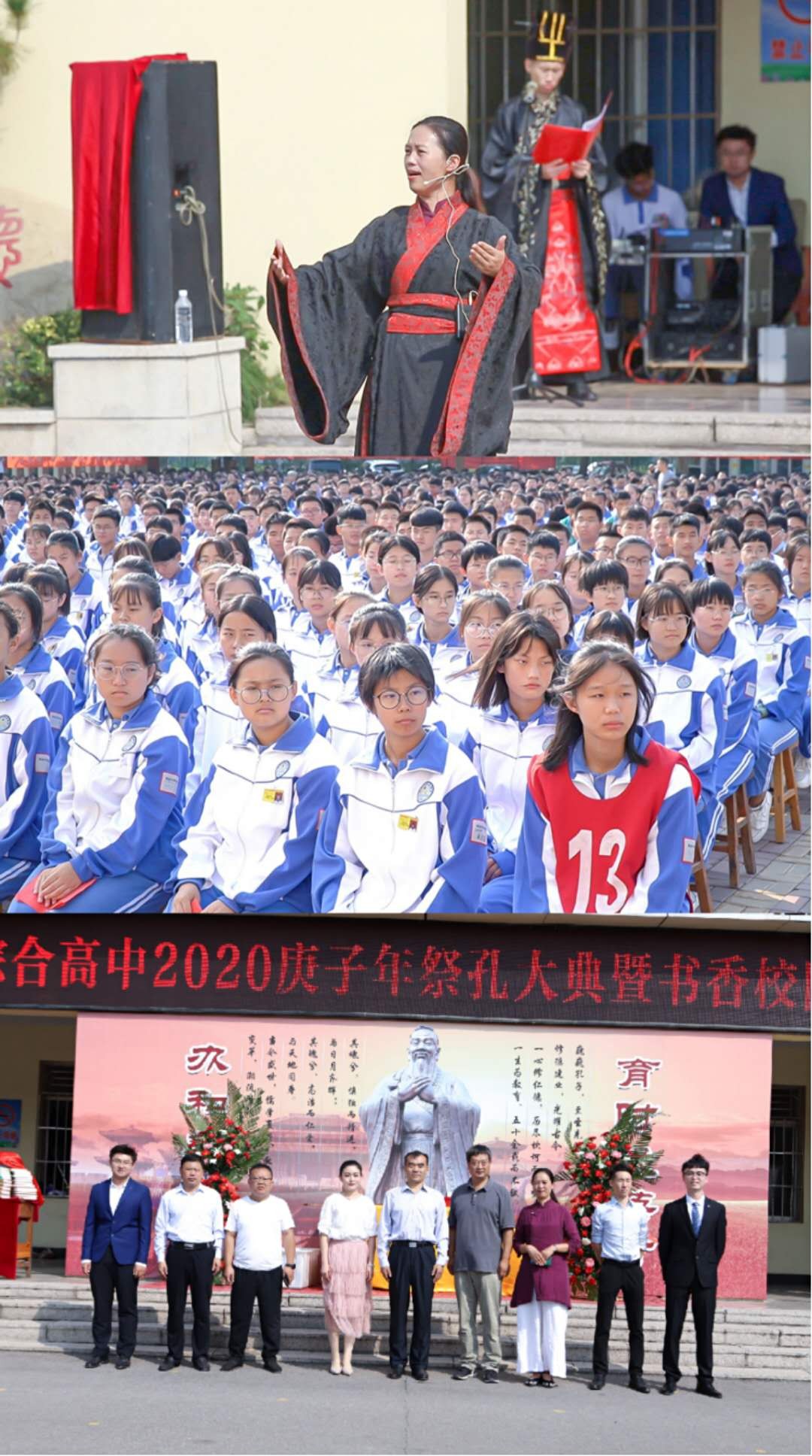 微信图片_20200929114502