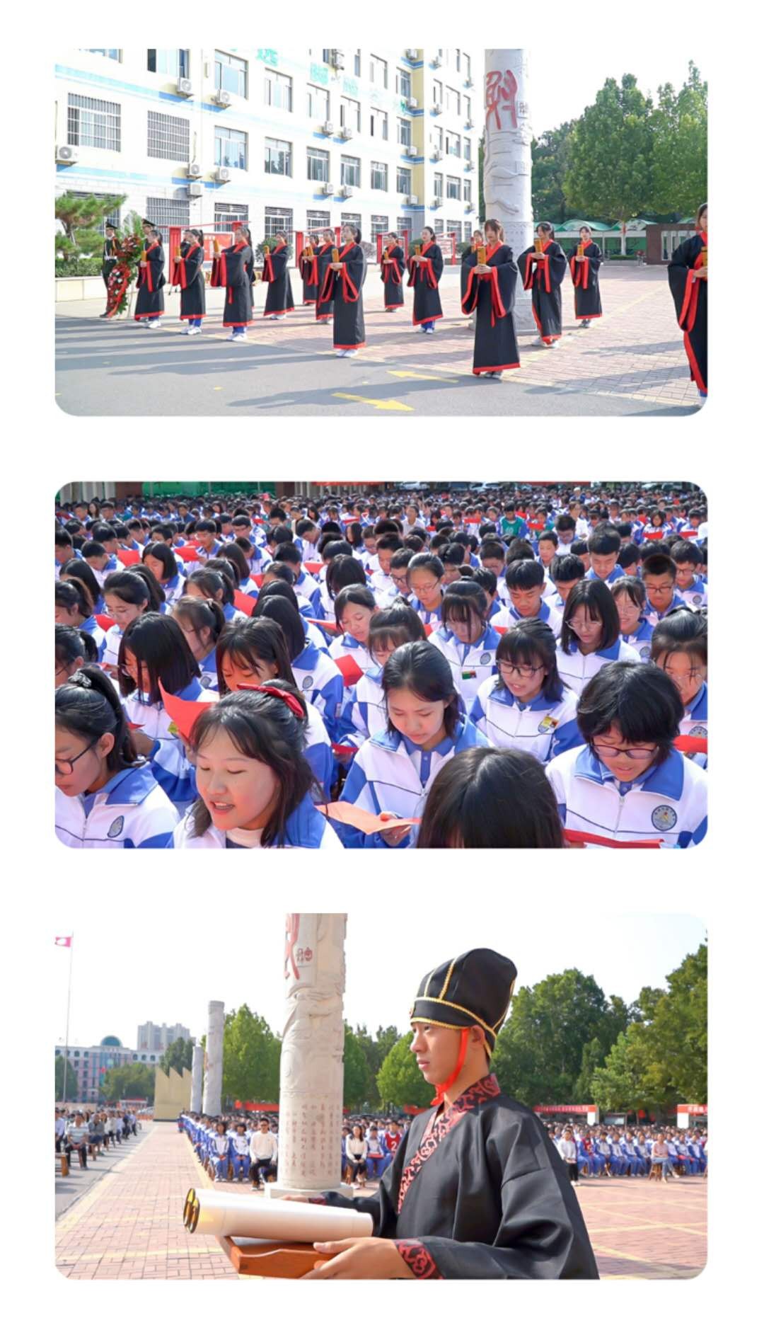 微信图片_20200929112611